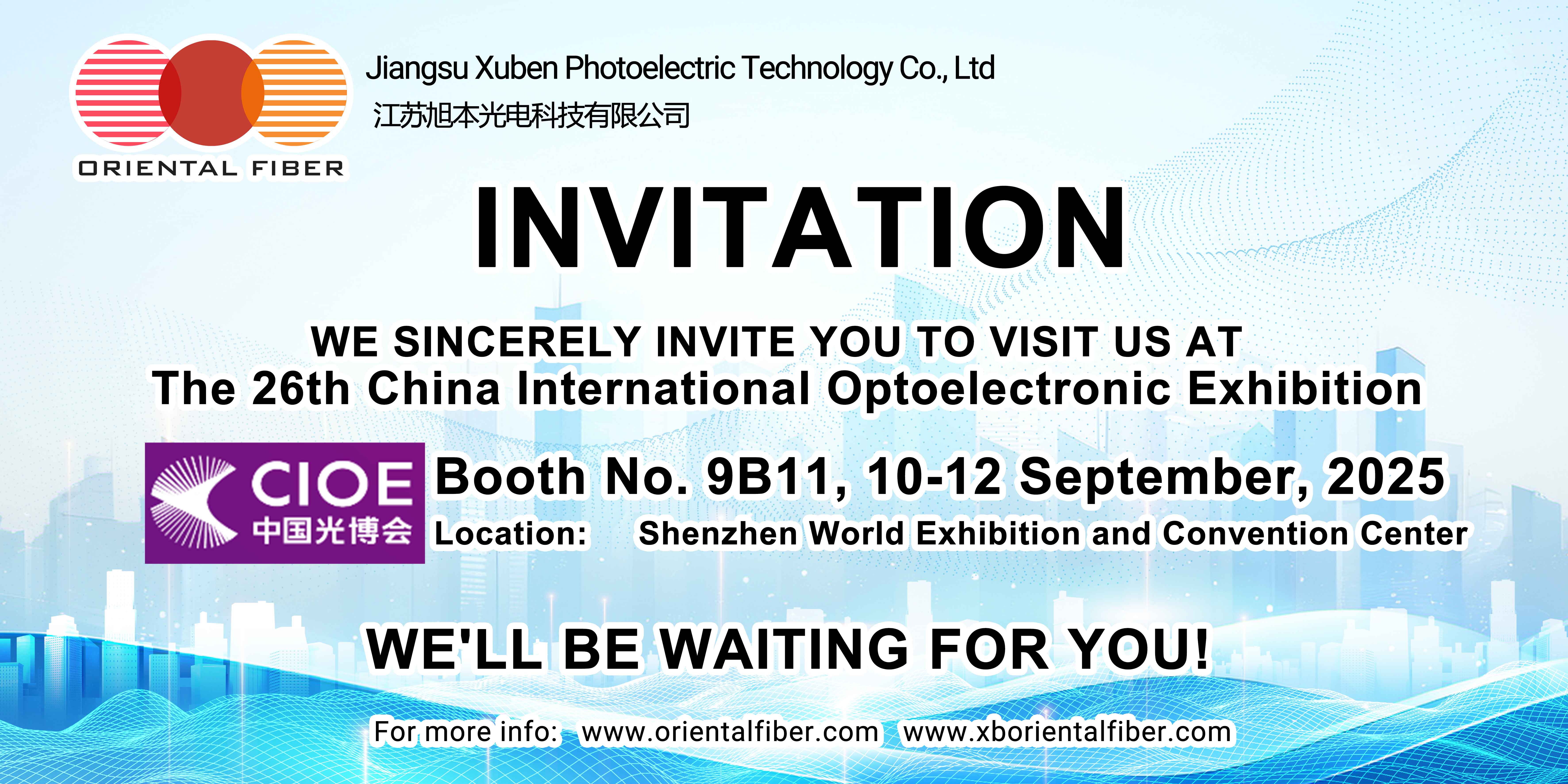 La 26ª Exposición Internacional de Optoelectrónica de China